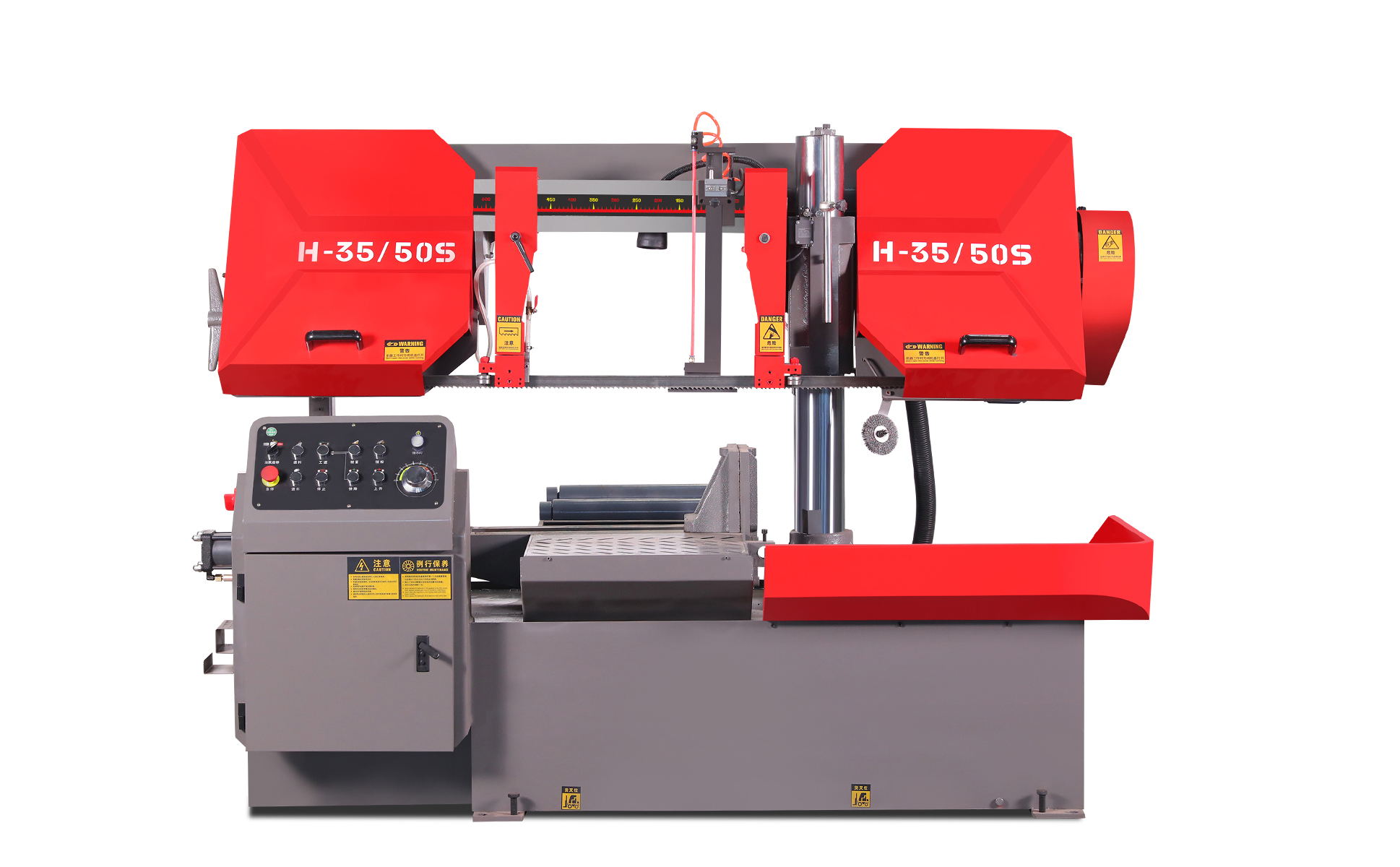 半自（zì）動（dòng）帶鋸床H-35/50S