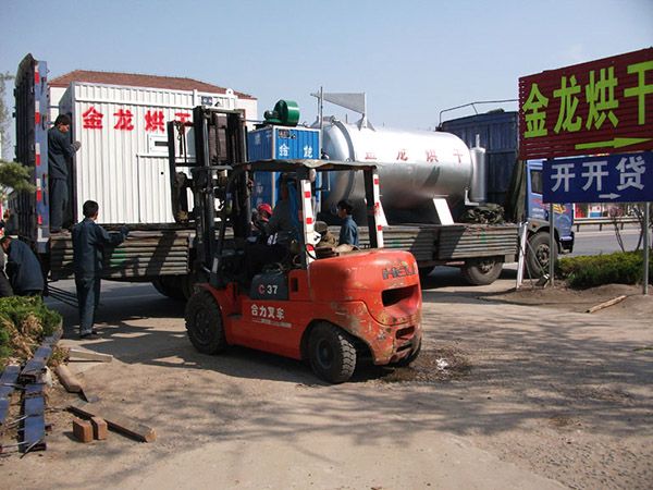發貨現場（chǎng）