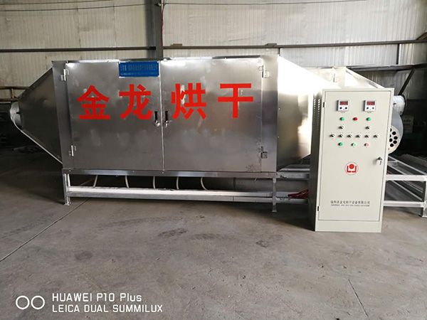 JLD係（xì）列電熱風鍋爐　